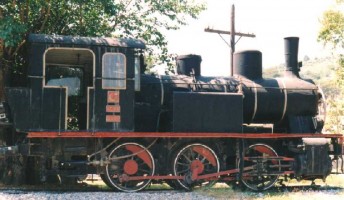 3355, Çamlık museum, August 1996. Photo JP Charrey