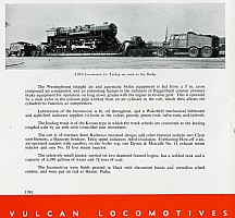Vulcan Advertisement