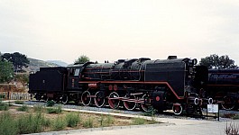 56116 Çamlık museum, 1995, photo Peter Crush